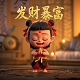 瓦莉拉是哪里人